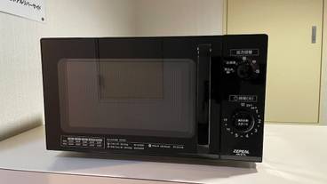 施設内の設備 / 1