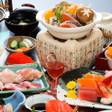 伊香保温泉 旅館 さくらい