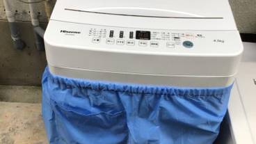 ランドリー ルーム / 2