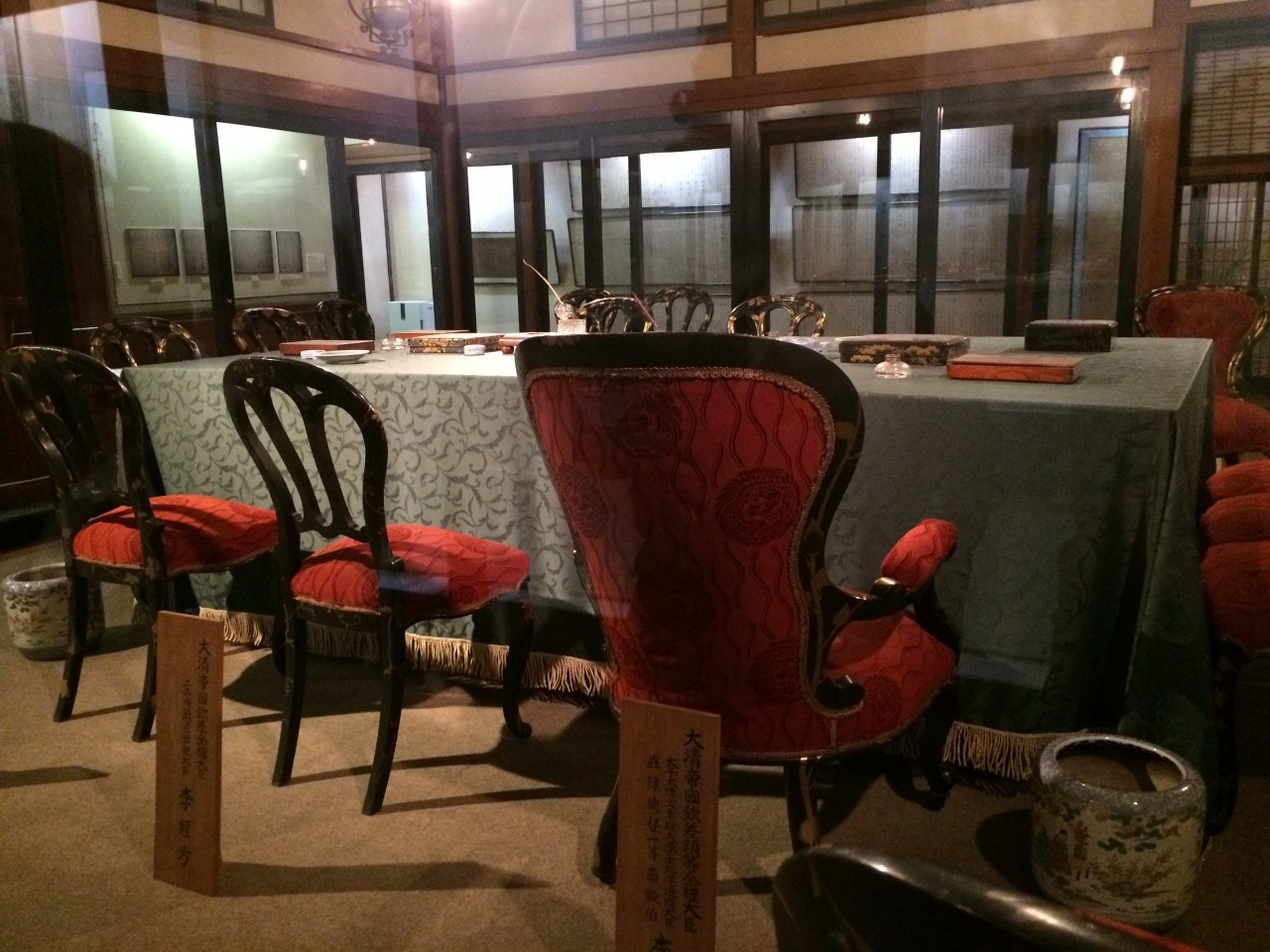 歴史的な調度品が展示された記念館で、タイムスリップ気分♪3417556