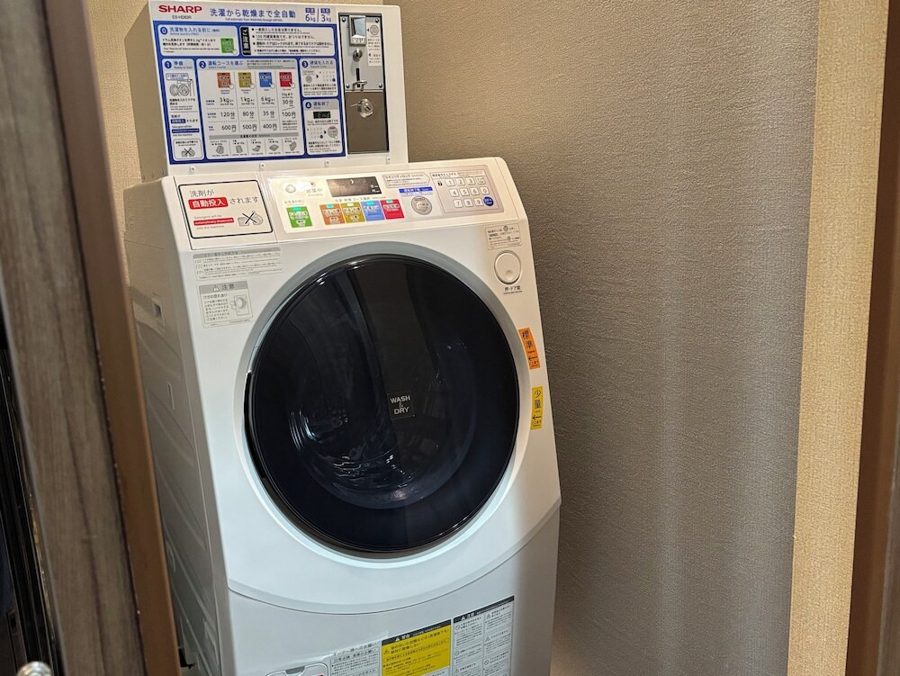 ランドリー