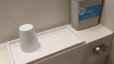 施設内の設備 / 1