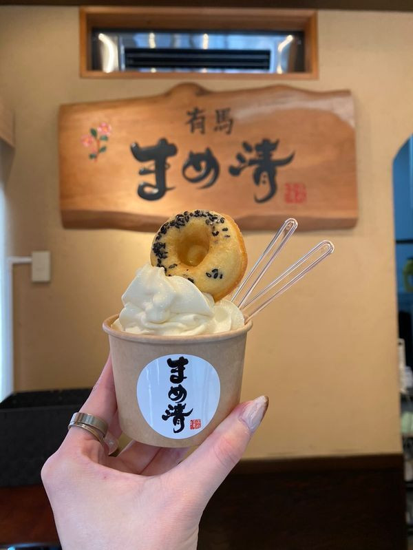 m_j_1115__さんの写真 / 4