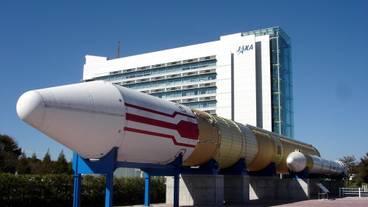 観光スポット / 11