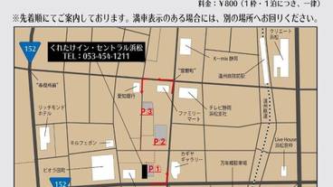 フロアマップ / 29