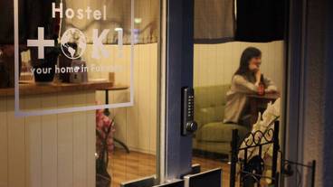 施設の入り口 / 11