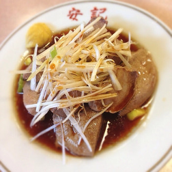 「安記」料理 700013 安記のレバ皿！美味しすぎる。
