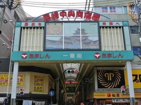 Y's HOTEL 阪神尼崎 / 5