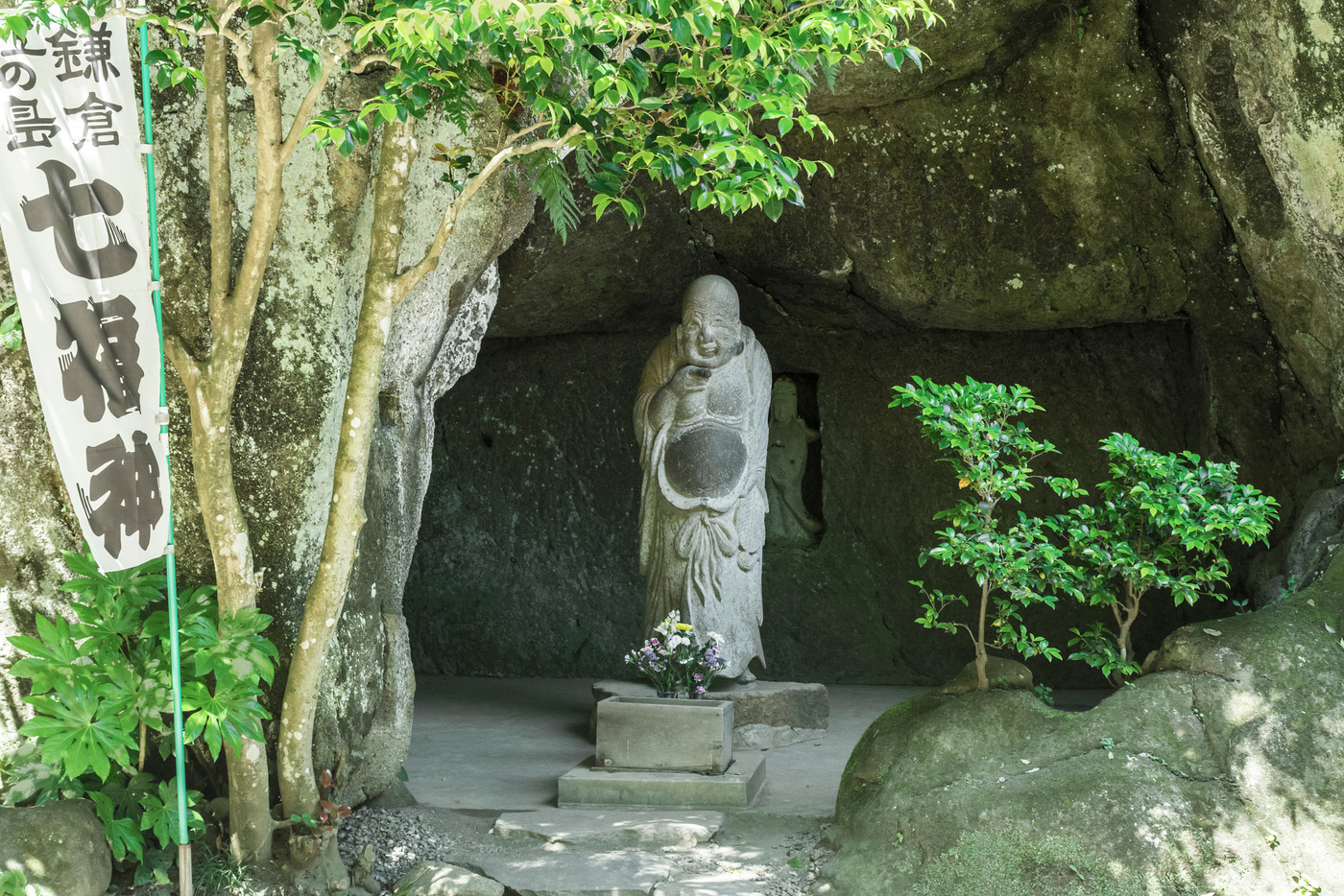 浄智寺の布袋像（鎌倉市山ノ内）