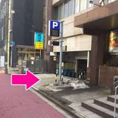 協働大町ビル おおまち荘（秋田県 ビジネスホテル） / 5