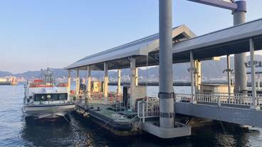 ランド ビュー / 34