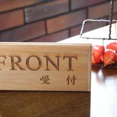 B＆B HOTTA（北海道 民宿） / 3