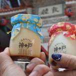 神戸・南京町を食べ歩き♪GETしたいおすすめグルメ8選