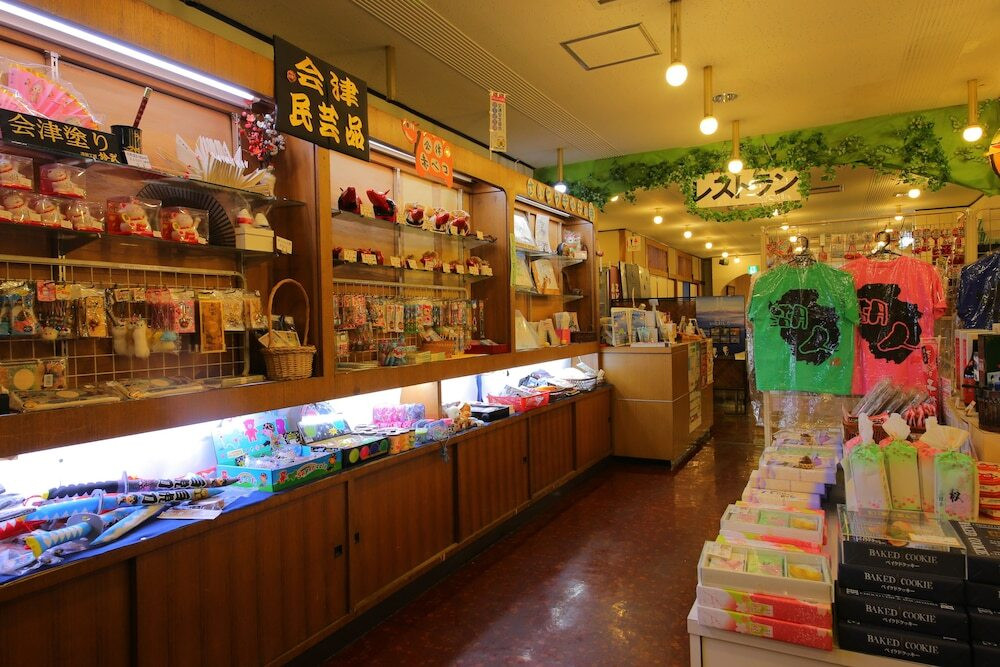 ギフト ショップ