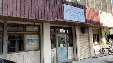 メイン イメージ / 1