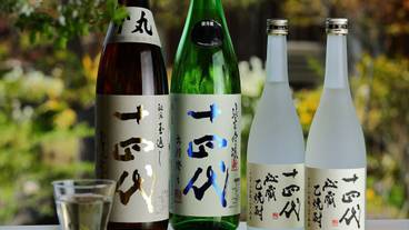 幻の名酒 十四代 / 5