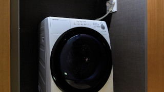 山の間 洋室 客室内専用温泉風呂付 1ベッドルームスイート 禁煙