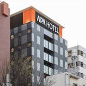 アパホテル 人形町駅東（東京都 ビジネスホテル） / 5