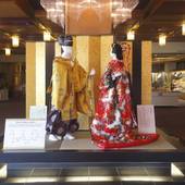 三河 吉良温泉 吉良観光ホテル（愛知県 旅館） / 3