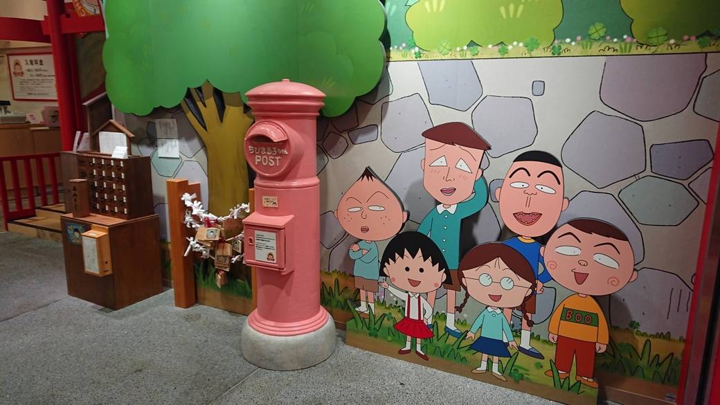 出航時間まで
昼食＆観光を楽しんで / 3