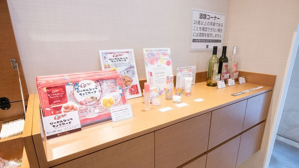 施設内の設備