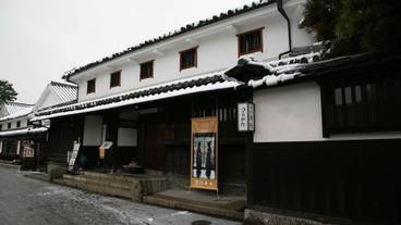 施設の入り口 / 13