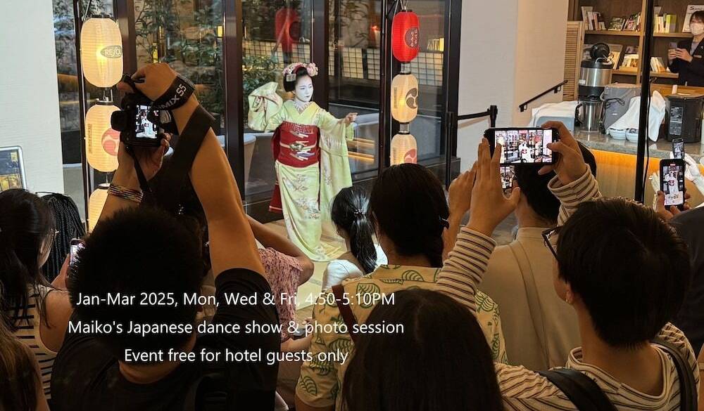 ホテルイベント一例② / 2