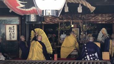 観光スポット / 16