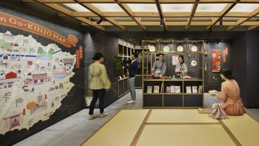 OMOベースでの過ごし方イメージ / 4