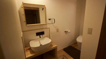 バスルームの設備 / 36