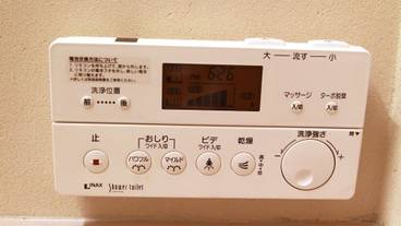 客室の設備とサービス / 10