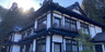 ましこ悠和館