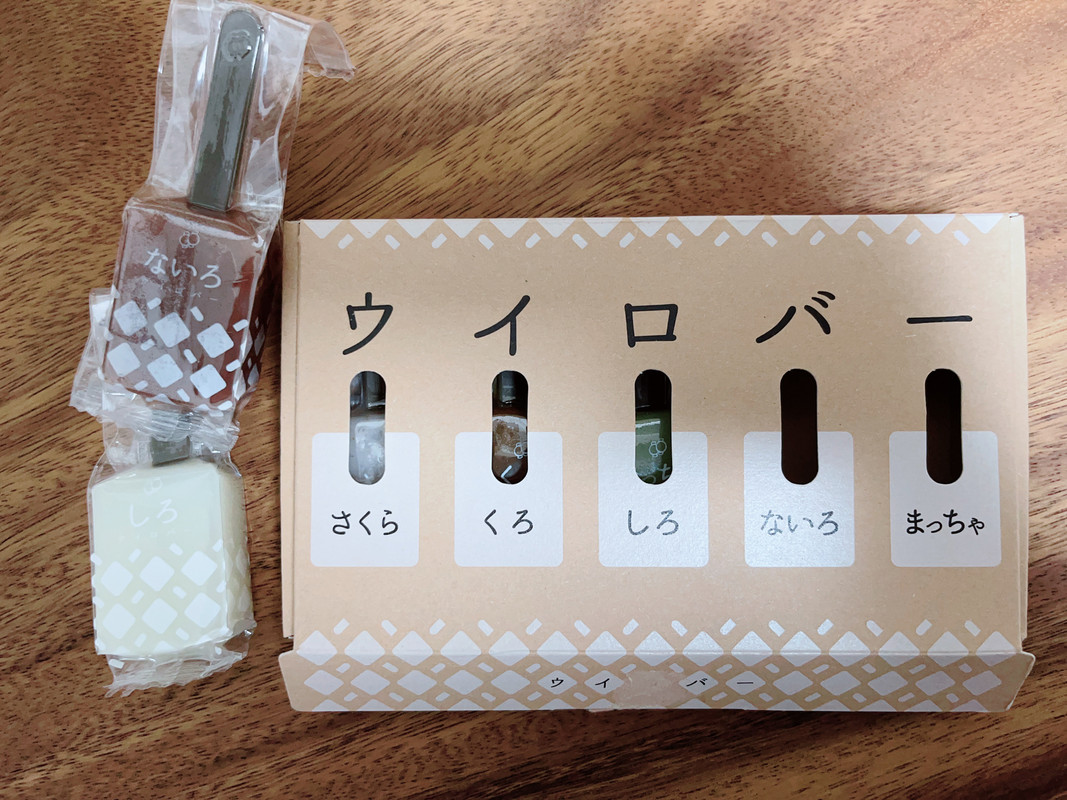 お土産に購入した「ウイロバー」。名古屋土産の定番をアイスキャンディーに見立てておしゃれにデザイン / 1