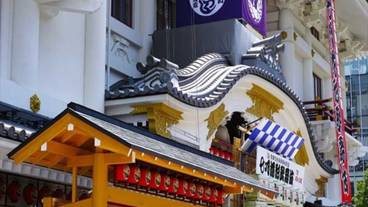 観光スポット / 4