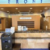 東横インとかち 帯広駅前（北海道 ビジネスホテル） / 3