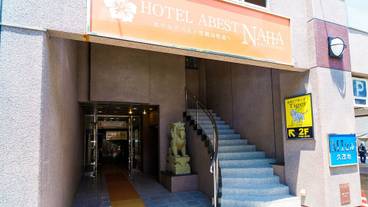 施設の入り口 / 18