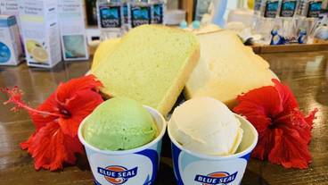 レストラン / 28