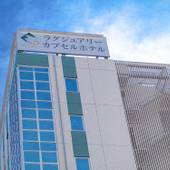 レオ癒カプセルホテル 船橋店(千葉県 カプセルホテル) / 4