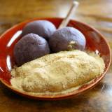 粟餅所・澤屋（アワモチドコロサワヤ）