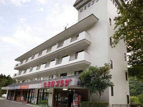 鬼怒川仁王尊プラザ / 4