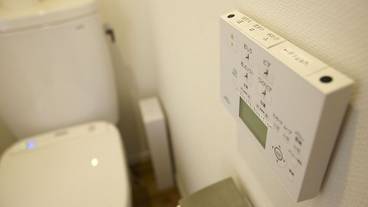 バスルームの設備 / 16