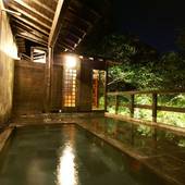 源泉と離れのお宿 月(静岡県 旅館) / 4