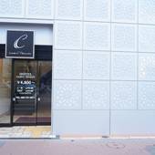 HOTEL CASVI TENJIN（ホテル キャスヴィ 天神）（福岡県 ビジネスホテル） / 4