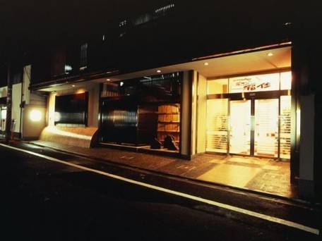 春夏秋雪 京の宿 ギオン福住 / 5