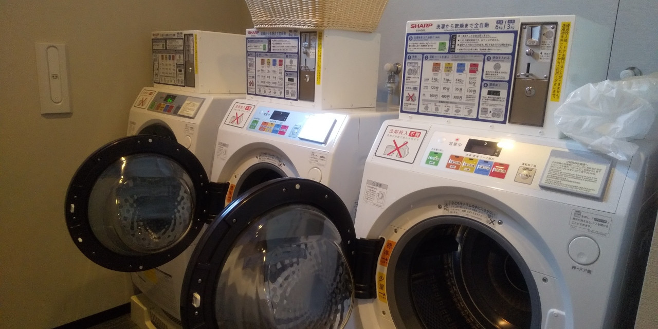 コインランドリー。