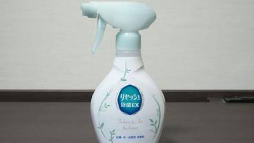 客室の設備とサービス / 25