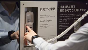 内部エントランス / 3