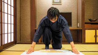 トラディショナル ルーム 禁煙 パーシャル オーシャン ビュー