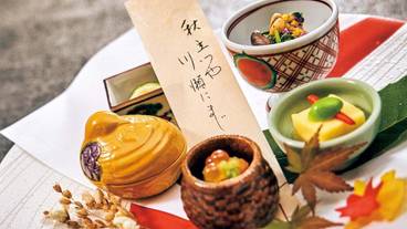 食事・飲み物 / 3