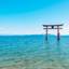 非日常に包まれるご褒美旅へ。 絶景も美食も満喫する3つのプラン